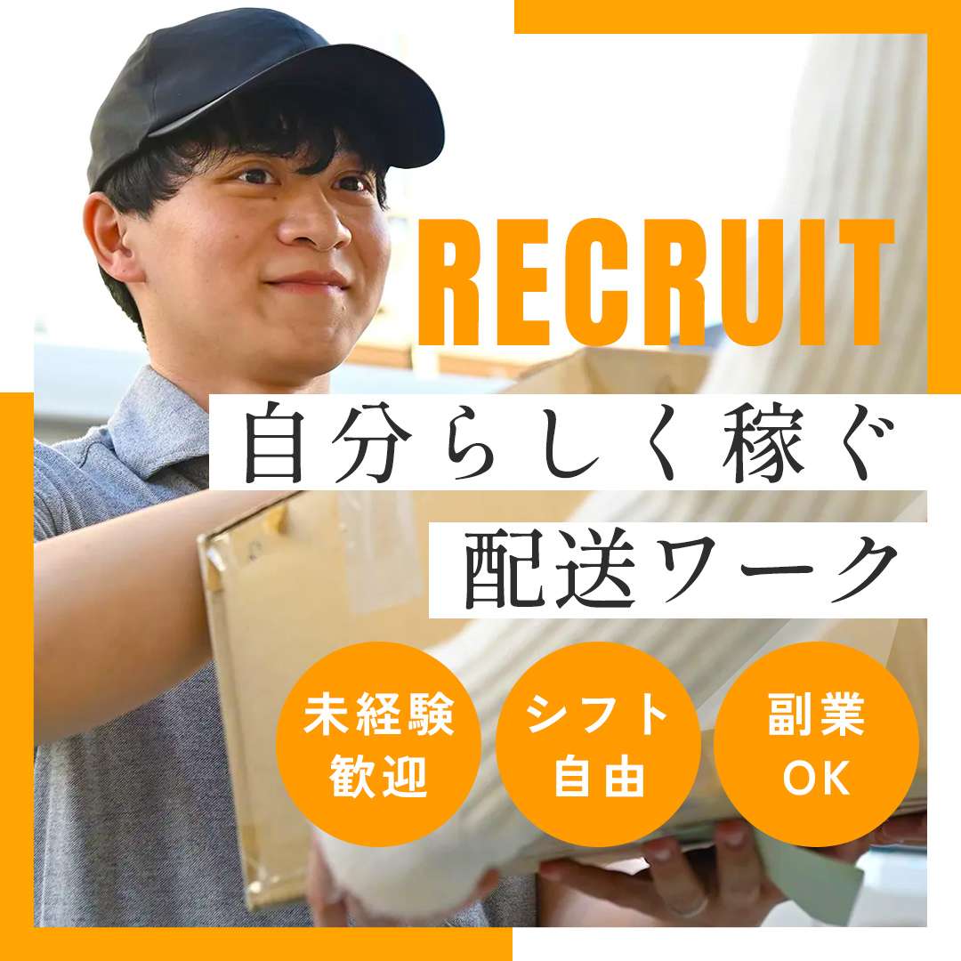 popup_banner